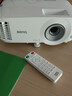 明基（BenQ）MW560高亮商用投影仪 投影仪办公 专业商用办公（4000流明 高对比度 10W音响） 实拍图