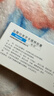 【原研药】哈乐 盐酸坦索罗辛缓释胶囊 0.2mg*10粒/盒 *1盒+可乐必妥 左氧氟沙星片 0.5g*4片/盒*1盒 实拍图