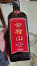 会稽山 纯正五年 半干型 绍兴黄酒 500ml*8瓶 整箱装 花雕酒 热销年货 实拍图