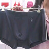 蕉内（Bananain）500E男士内裤80支莫代尔7A抗菌四角透气红色本命马年平角礼盒多件 钨黑+铂灰+钼灰 3条 2XL 实拍图