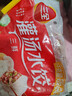 三全灌汤三鲜水饺1kg约54只 蒸饺煎饺早餐食品生鲜速食食品速冻饺子 实拍图