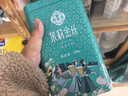 周顺来2025新茶特级茉莉花茶浓香型茉莉金丝飘雪茶叶500g茉莉绿茶 茉莉金丝500g 实拍图