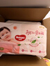 好奇（Huggies）铂金装小桃裤成长裤XXXL26片*4包(17kg以上)【透爽散热】 实拍图