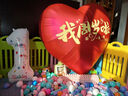 多美忆周岁生日布置超大气球爱心金字双面宝宝抓周道具全套龙宝爱心1.1 实拍图