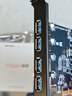 MOGE魔羯 台式机PCIE x1转4口USB3.0独立供电扩展卡PCI-E四口USB3.2 Gen1转接卡瑞萨NEC芯片 MC2016 实拍图