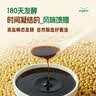 爷爷的农场酱油调味品儿童拌饭料 猪肝粉海苔碎辅食添加宝宝营养餐 有机特级酱油560g 实拍图