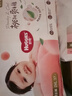 好奇（Huggies）铂金装小桃裤成长裤XXL74片(15kg以上)尿不湿【透爽散热】 实拍图