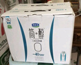君乐宝（JUNLEBAO）简醇梦幻盖 0添加蔗糖 常温酸奶250g*10瓶风味酸奶礼盒装-40%脂肪 实拍图