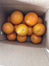 甜果源 麻阳冰糖橙 手剥橙子湖南高山脐甜橙子果冻甜橙当季新鲜水果 净重3斤【尝鲜装】 单果60-65mm【精选中果】 实拍图