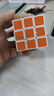 奇艺磁力魔方MPro磁悬浮UV金字塔4阶比赛专用35磁铁定位v2阶送教程 【32.6S世界纪录同款】磁力5阶【实色】+配件包 实拍图