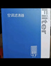澳麟活性炭汽车空调滤芯滤清器适用21-24款/长城欧拉好猫 电动车 实拍图