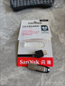 闪迪（SanDisk）64GB U盘 CZ73 安全加密 数据恢复 学习电脑办公投标 小巧便携 车载 大容量金属优盘 实拍图