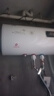樱花雪白色家用热水器电热水器出租房卫生间洗澡沐浴储水式速热省电40升/50/60/80/100圆桶二级能效 50升高配+三重防电+指导安装 实拍图