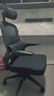 黑白调P1二代人体工学椅电脑椅子人工力学座椅久坐办公电竞椅学习椅国补 实拍图