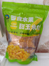 京鲜生 东北 即食水果甜玉米粒80g*10包 开袋即食低脂饱腹 源头直发 实拍图
