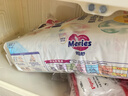 花王（KAO）妙而舒婴儿拉拉裤学步裤尿不湿 XL46片/包 1包装 舒适透气 实拍图