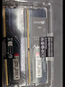 金士顿（Kingston）FURY 16GB DDR4 3600 台式机内存条 Beast野兽系列 骇客神条 实拍图