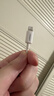 品胜苹果数据线快充充电线2米 适用iPhone14promax/13/12/8/Xs手机iPad车载充电器线USB to Lightning 实拍图