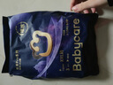 babycare皇室pro拉拉裤L码3片试用装(9-14kg)宝宝婴儿尿不湿超薄透气 实拍图