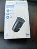飞利浦（Philips）车载充电器迷你车充一拖二4.8A总功率24W12V/24V汽车通用点烟器转换器4105 实拍图