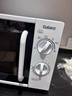 格兰仕（Galanz）微波炉家用20L容量  平板均匀加热  便捷操作小型 易清洁 微波炉 DG(S0)【旋钮操作 平板微波炉】 实拍图