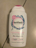 femfresh【粉爱芯】亲密生活250mL  蔓越莓女性私密处护理清洗液 私处洗液 实拍图