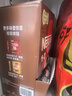 雀巢（Nestle）【樊振东同款】1+2特浓低糖*速溶咖啡三合一冲调饮品90条1170g 实拍图