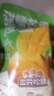 三只松鼠芒果干408g/袋 休闲零食水果干蜜饯果脯娱乐办公室小吃量贩装 实拍图