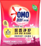 奥妙洗衣粉 淡雅樱花（含金纺馨香精华） 2.2斤（新老包装随机发货） 实拍图