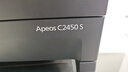 V4INK适用 施乐C2450S粉盒 适用富士胶片 Apeos C2450 S 富士施乐c2450s墨粉彩色激光打印机墨盒碳粉硒鼓 大容量 实拍图