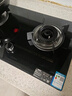 创维（Skyworth）燃气灶煤气灶双灶家用5.2kW天然气嵌入式台式灶具大火力玻璃面板国家补贴Z207BS（不包安装） 实拍图