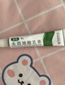 奥络夫西地酸乳膏2%*10g/盒 实拍图