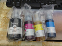 V4INK 002墨水四色L4168墨水适爱普生打印机墨水L4268墨水L4267 L4266打印机墨水L4166 L4263 L6279 L4158 L6178 实拍图