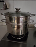 苏泊尔SUPOR蒸煮多用汤锅24cm双层蒸锅燃气灶电磁炉通用EZ24SAS02 实拍图