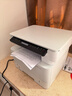 惠普（HP）323dnw激光打印机无线多功能双面 黑白有线网络打印 商务办公室打印机 大负荷高速打印 一年上门 实拍图