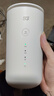 羽浪5g随身wifi6移动无线cpe路由器免插卡千兆双频车载上网高速流量户外直播商务办公十大排名2025款 5G旗舰顶配版【性能提升搭载高增益天线】 支持32台设备连接 实拍图