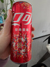 可口可乐（Coca-Cola）碳酸汽水摩登罐饮料330ml*6罐 实拍图