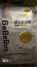 bebebus金标拉拉学步裤超薄透气L/XXL非纸尿裤4片试用装 L 1包 4片 试用装【9-14KG】 实拍图