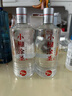 小糊涂仙 小糊涂圣（720银钻）浓香型白酒 52度 500ml 双瓶装 实拍图