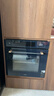 华帝（VATTI）70L嵌入式蒸烤箱一体机 一键速蒸大热风蒸烤炸焖炖焗 家用蒸箱烤箱 i23610 实拍图