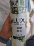力士（LUX）植萃精油香氛沐浴露小苍兰550g+白檀木550g送100gX2 实拍图