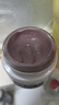 OHBT紫苏果酸清洁泥膜150g面膜深层清洁去黑头收缩毛孔祛痘金榜第1名 实拍图