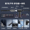 公牛车载吸尘器家用车用大吸力手持吸尘器便携小巧 吸吹抽充四合一 实拍图