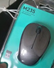 罗技（Logitech）M235 鼠标 无线鼠标 办公鼠标 对称鼠标 黑色 带无线2.4G接收器 实拍图