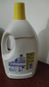 滴露（Dettol）衣物除菌液 消毒液 柠檬3L 99.9%杀菌除螨内衣儿童衣物可配洗衣液 实拍图