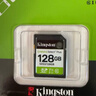 金士顿（Kingston）128GB SD存储卡 U1 V10 相机内存卡 sd卡大卡 高速连拍 读速150MB/s 实拍图