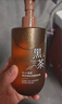 儒意（RUYI）黑茶卸妆油300ml 深层清洁细致毛孔眼唇脸三合一卸妆水敏感肌可用 实拍图