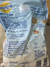 妙可蓝多马苏里拉芝士碎450g 奶酪碎  焗饭披萨拉丝烘焙原料 国产冷冻 实拍图