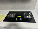 名气（MQ）老板出品燃气灶天然气煤气灶炉嵌入式家用5.2kW大火力猛火灶具一级能效双灶台以旧换新JZT-A6107B 实拍图