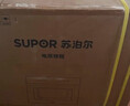 苏泊尔（SUPOR）家用嵌入式蒸烤箱一体机40L大容量创新仿窑顶设计广域控温蒸汽自清洁ZKQD40-610S 实拍图